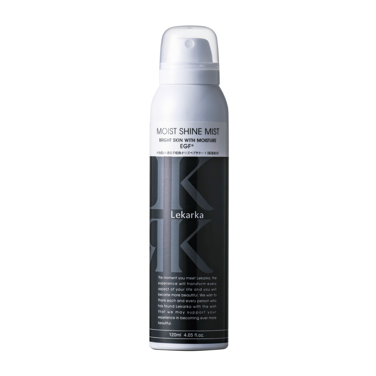 lekarkaブライトリーモイストシャインミストセット120mL＋50mLセット ブライトリーモイストシャインミスト (120ml)